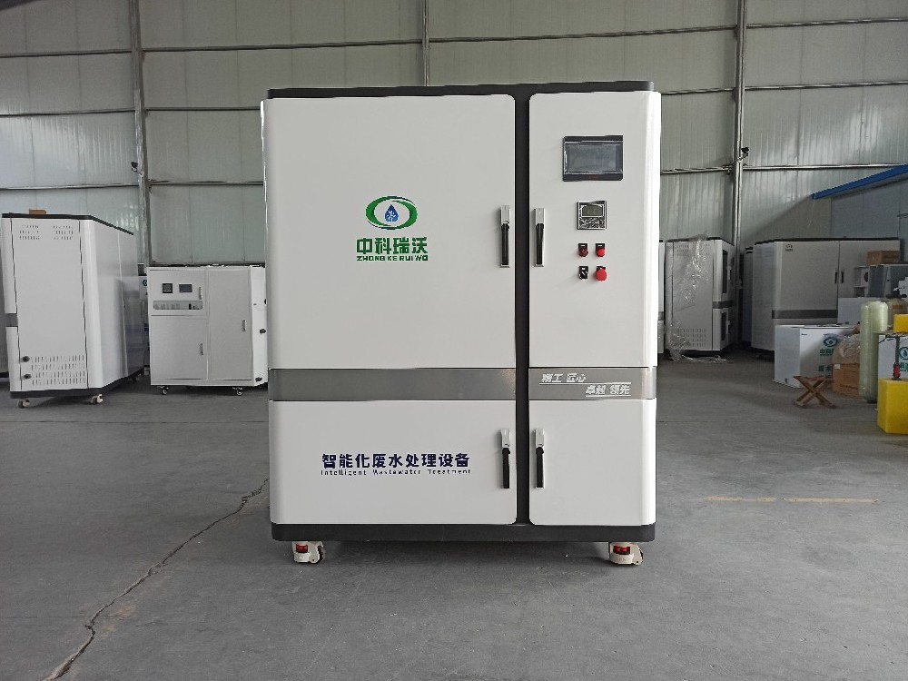 醫(yī)院醫(yī)療廢水污水處理設備廠家